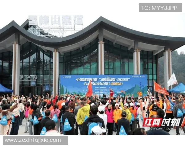 千余名选手竞逐八面山“云端赛道” “巅峰湖南·2025”六大名山爬山赛收官